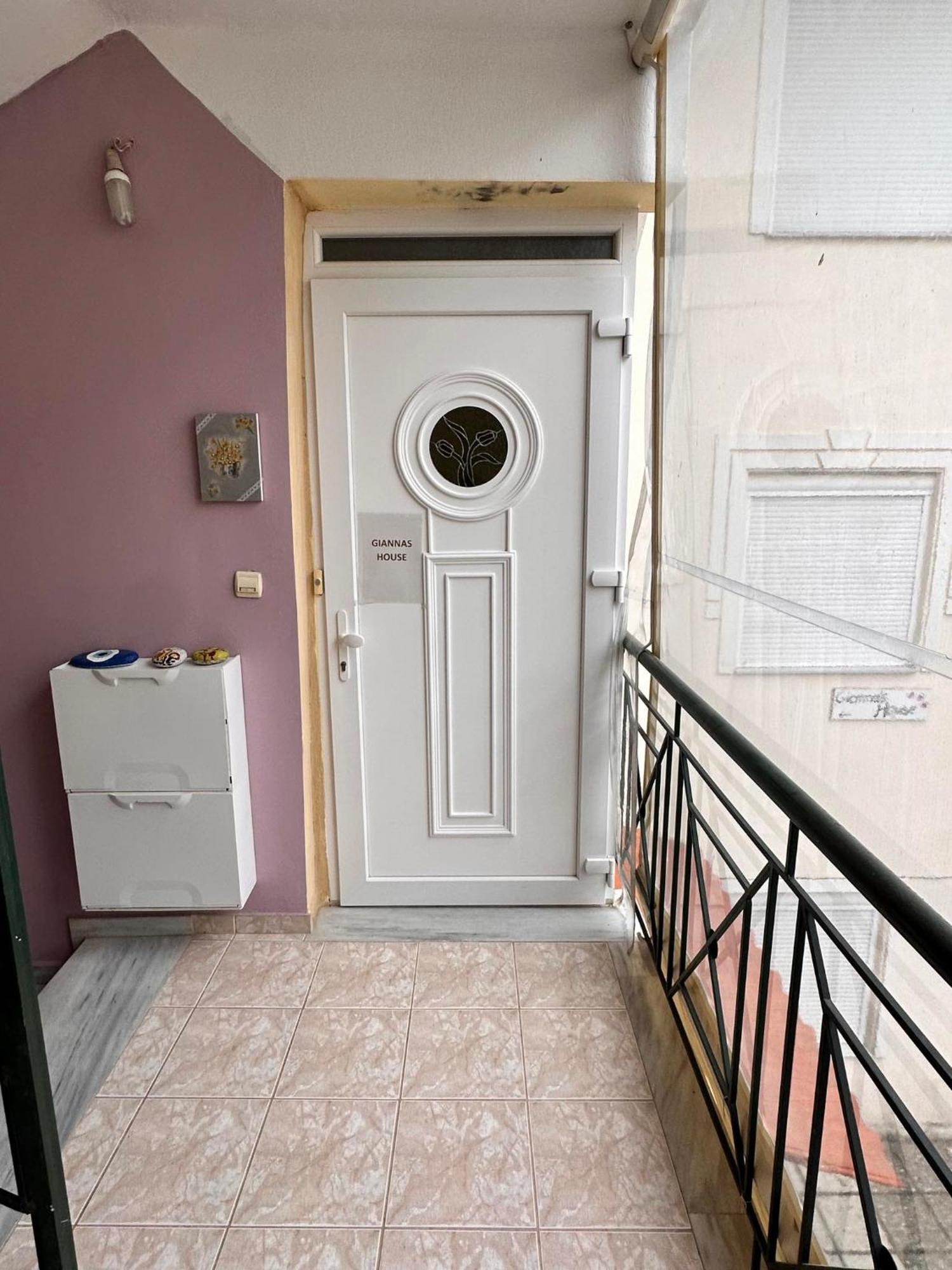 דירות פרדיסוס Gianna'S House מראה חיצוני תמונה